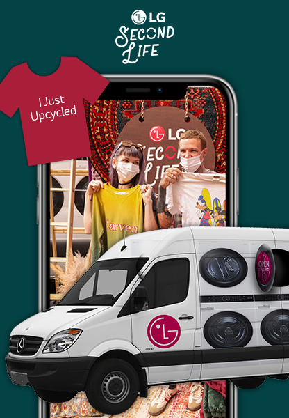 LG Second Life Campaign